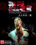 有机聚合物可以做什么