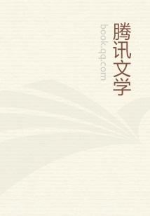 古武高手在校园 六一快乐