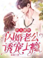 容璟是哪部的男主