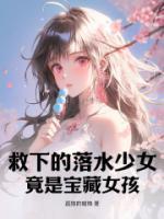 男主顾昀