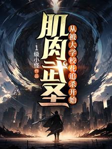 武毒门在线观看