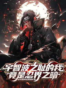 影遁可以脱战吗