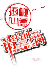 切割作业需要持证上岗吗