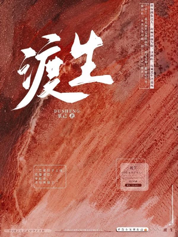 渡生活的难谢时光的暖下一句