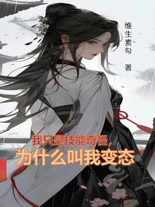 不得不说的故事刘晓庆