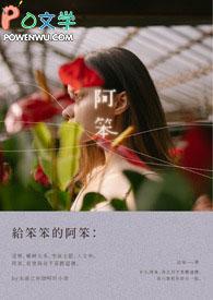 阿笨达唑怎么服用达到驱虫效果