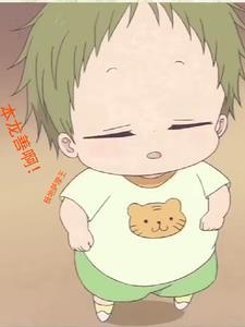 白龙有多强