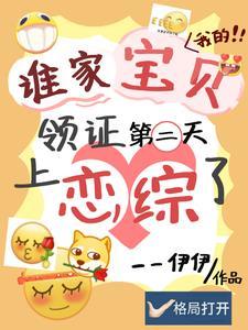 老婆暗恋别人怎么办