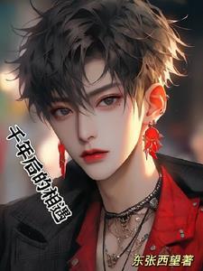千年后的相遇敦煌