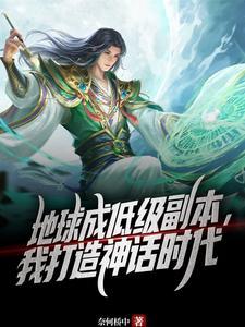 人皇是什么意思?