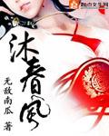 温暖的话语让人如沐春风