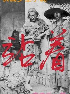 站着消耗热量吗