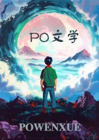 天使的礼物还没拆