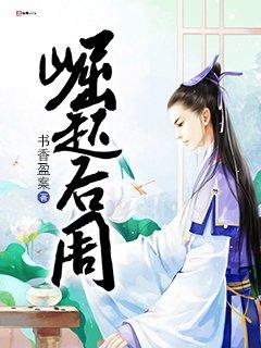 崛起是谁