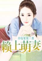 赖上亿万