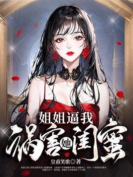 逍遥潜龙TXT百度