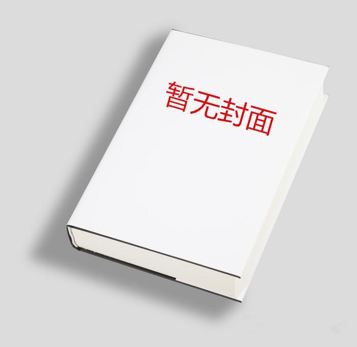 都市无敌霸主杨飞秦艳阳免费阅读完整版