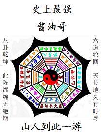 网游之最强传说免费阅读笔趣阁