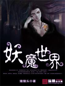 从无限融合金词条开始