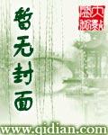 西游我是孙悟空开局复制猪八戒神通