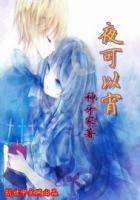 夜宵可以代替早餐吗