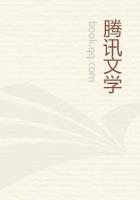 枯木又逢春下一句押韵