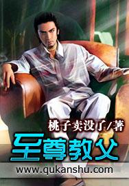 至尊教父纯银耳坠