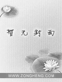 归元乾坤罐位置