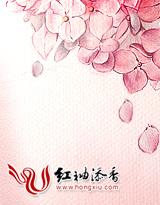 再生缘电视剧演员表