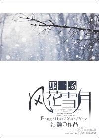 那一场风花雪月的往事常书鸿陈芝秀