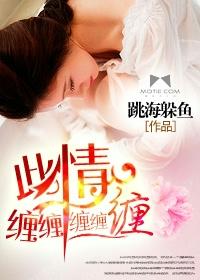 前任攻略中男主角是谁