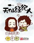 乌榄繁殖方法