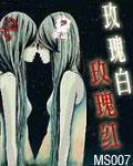 天下为聘全集完整版