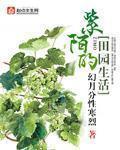 紫陌wy