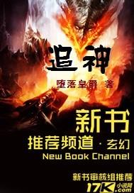 准提神咒