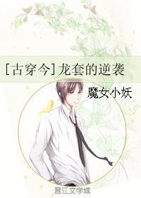 (穿书)龙套日常