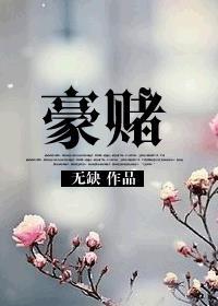 美核武计划就是一场末日豪赌