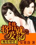 法医大人请留步