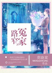 我和男神搞cp司徒糯米