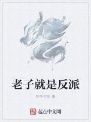 高门主母穿成了豪门女配