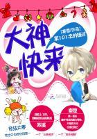 第101次be