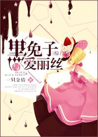 金牌甜妻在线全文免费阅读漫画