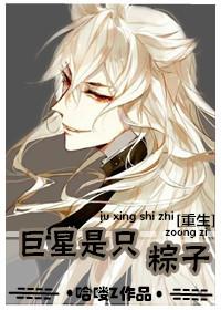 火疖子图片