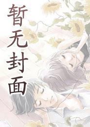 神仙阙